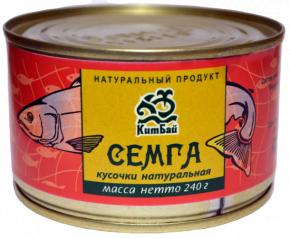 Семга натуральная