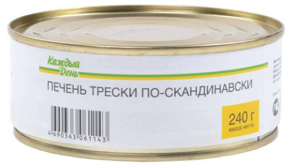 Печень трески «Каждый День» По Скандинавски, 240 г